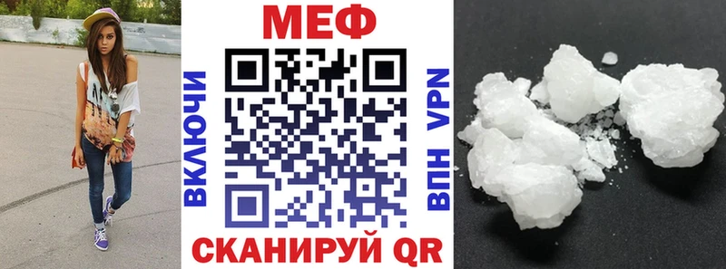 Купить наркотик Олонец Cocaine  Alpha-PVP  АМФ  ГАШИШ  Конопля 