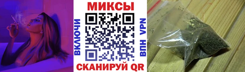 наркота  Олонец  БУТИРАТ GHB 