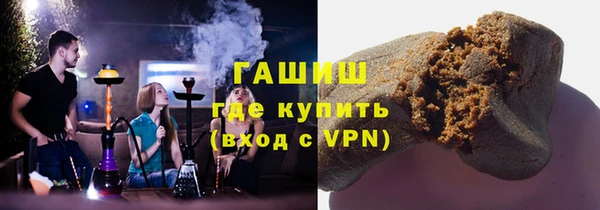 соль ск Медвежьегорск