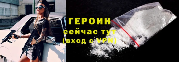 кокаин колумбия Мегион