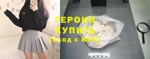 кокаин колумбия Мегион