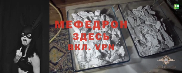 кокаин колумбия Мегион