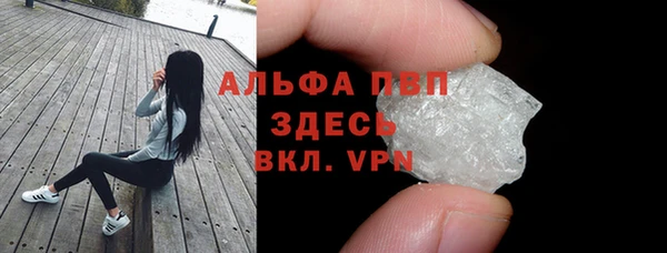 соль ск Медвежьегорск