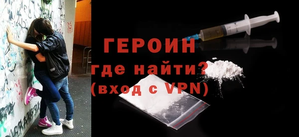 соль ск Медвежьегорск