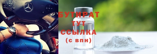 кокаин колумбия Мегион