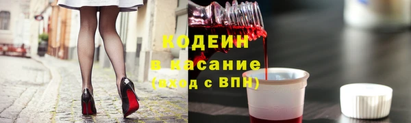 кокаин колумбия Мегион
