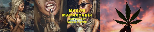кокаин колумбия Мегион