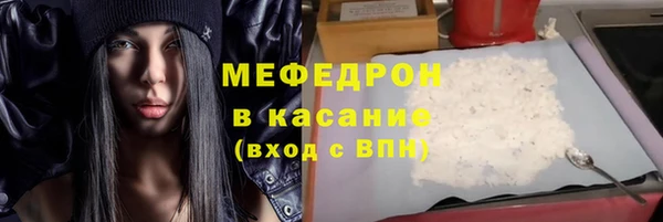 кокаин колумбия Мегион