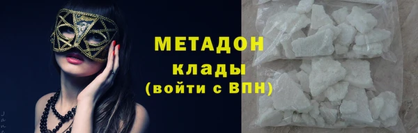 кокаин колумбия Мегион