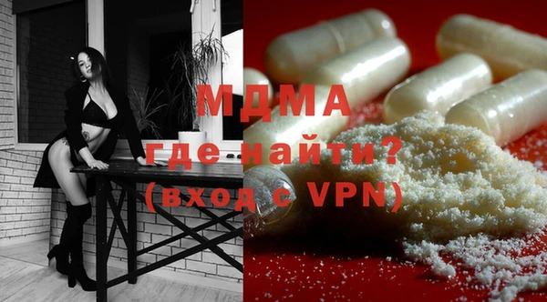кокаин колумбия Мегион