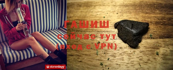 не бодяженный Сосновый Бор