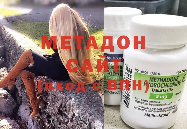 соль ск Медвежьегорск