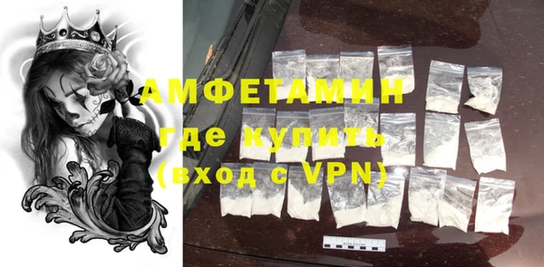 кокаин колумбия Мегион