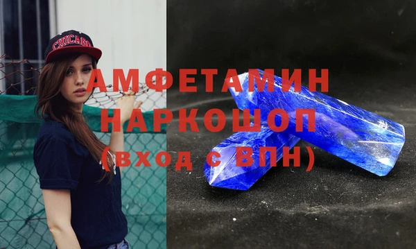 кокаин колумбия Мегион