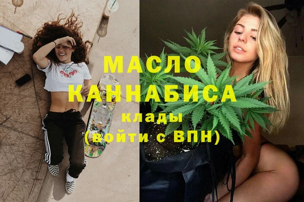 соль ск Медвежьегорск