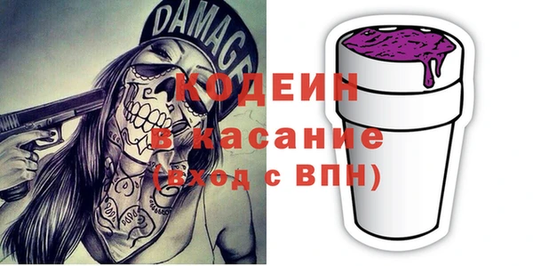 кокаин колумбия Мегион