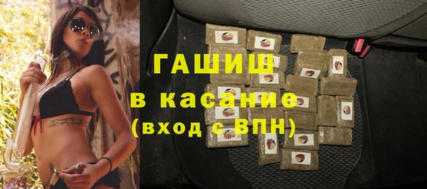 кокаин колумбия Мегион