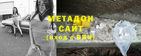 соль ск Медвежьегорск