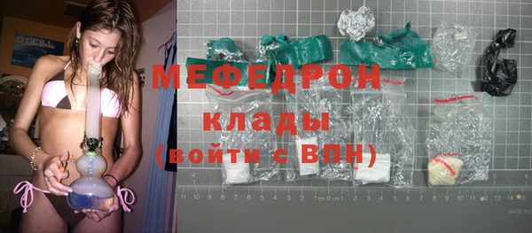 соль ск Медвежьегорск