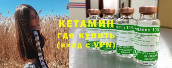 соль курить ск Медногорск
