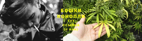 соль курить ск Медногорск