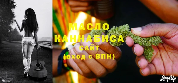 кокаин колумбия Мегион
