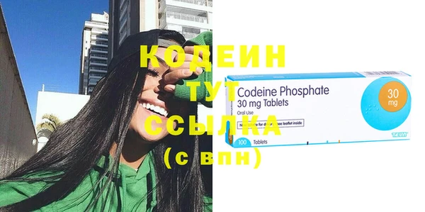 кокаин колумбия Мегион