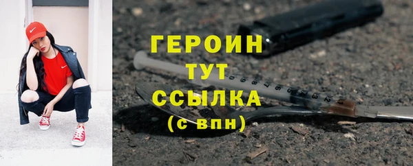 соль ск Медвежьегорск