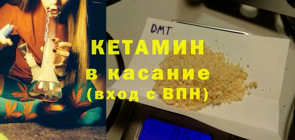 кокаин колумбия Мегион