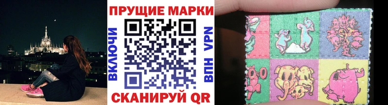 где можно купить наркотик  Олонец  Марки N-bome 1500мкг 